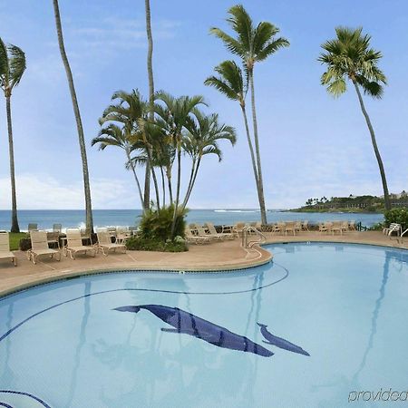 Napili Shores Maui By Outrigger - No Resort & Housekeeping Fees Лахайна Экстерьер фото